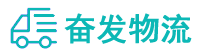 中山到平湖市物流公司
